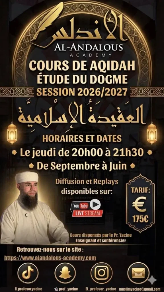 Cours de Aqidah