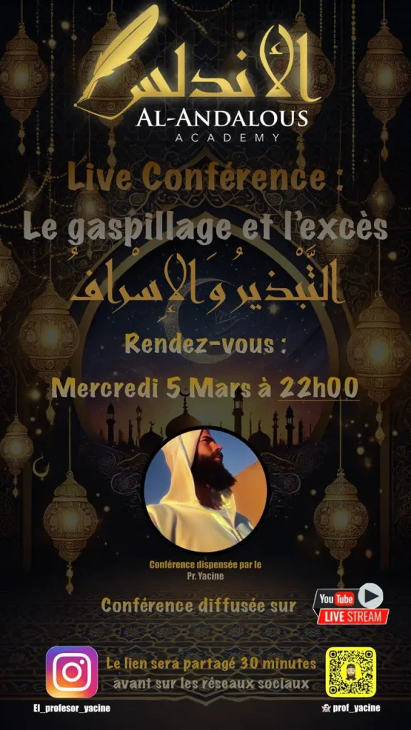 Le gaspillage et l'excès