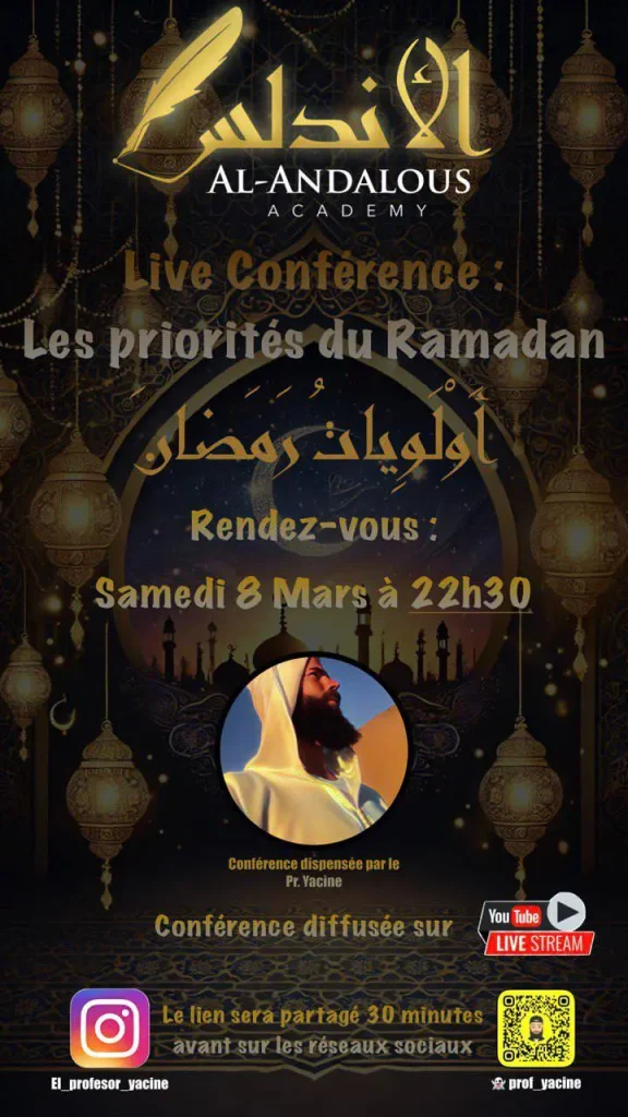 Les priorités du Ramadan 08 Mars 2025