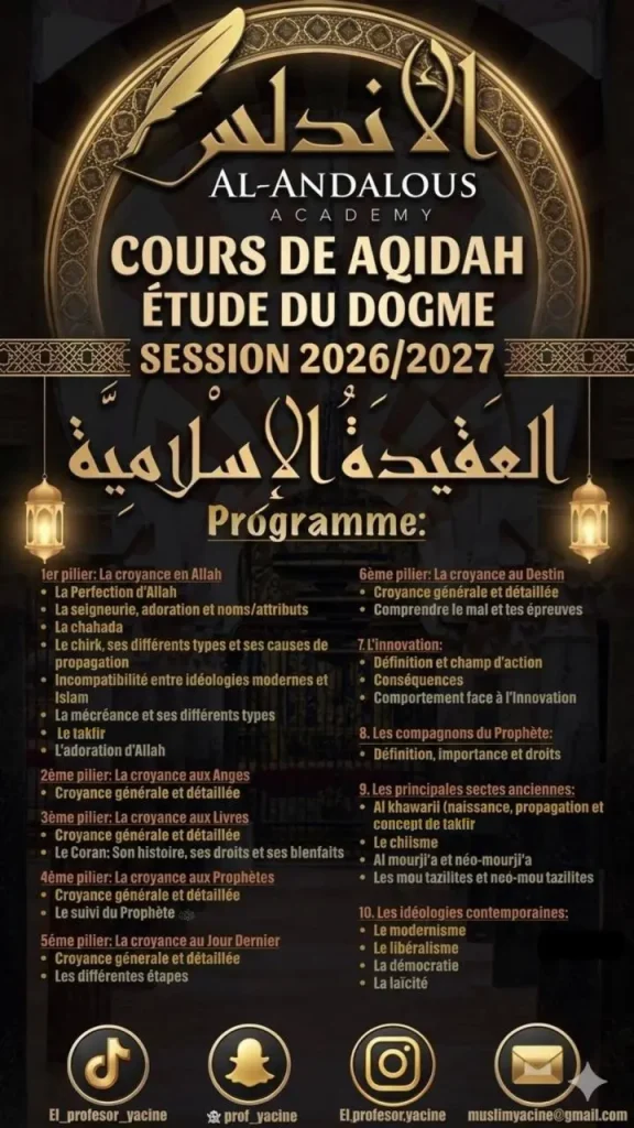 Programme de Aqidah