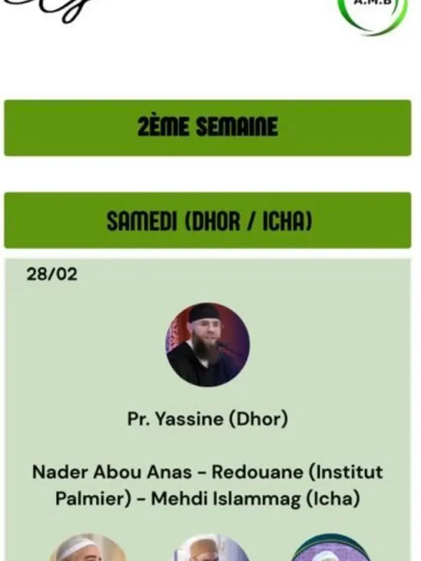 AMB 28 février 2026