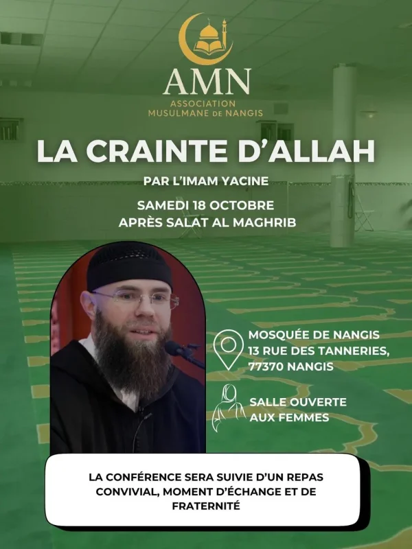 La crainte d'Allah 18 Octobre 2025