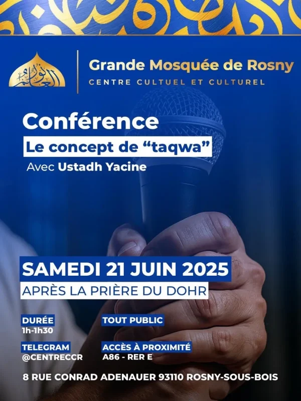 Le concept de taqwa 21 Juin 2025