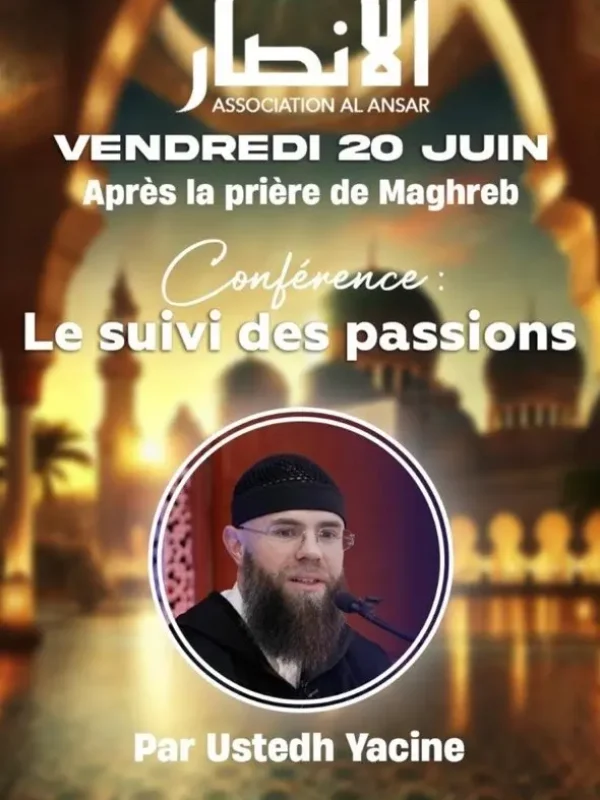 Le suivi des passions 20 Juin 2025