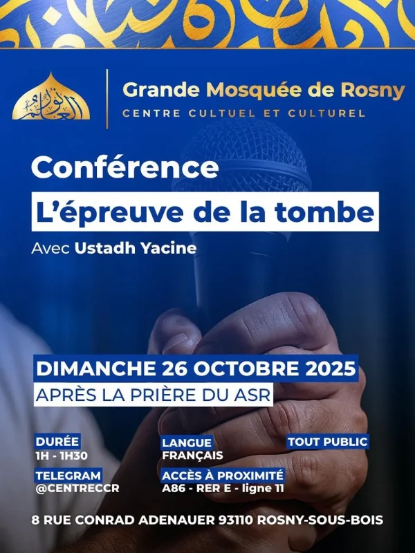 L'epreuve de la tombe 26 Octobre 2025