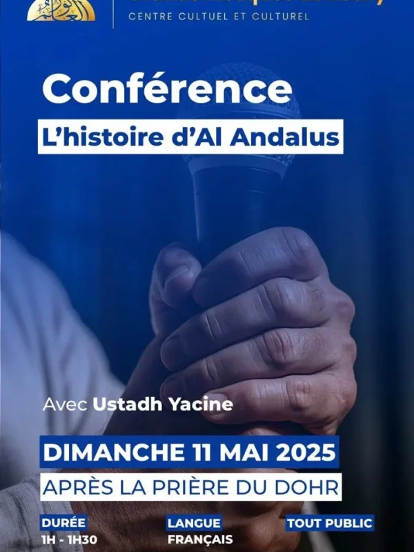 L'histoire d'Al Andalous 11 Mai 2025