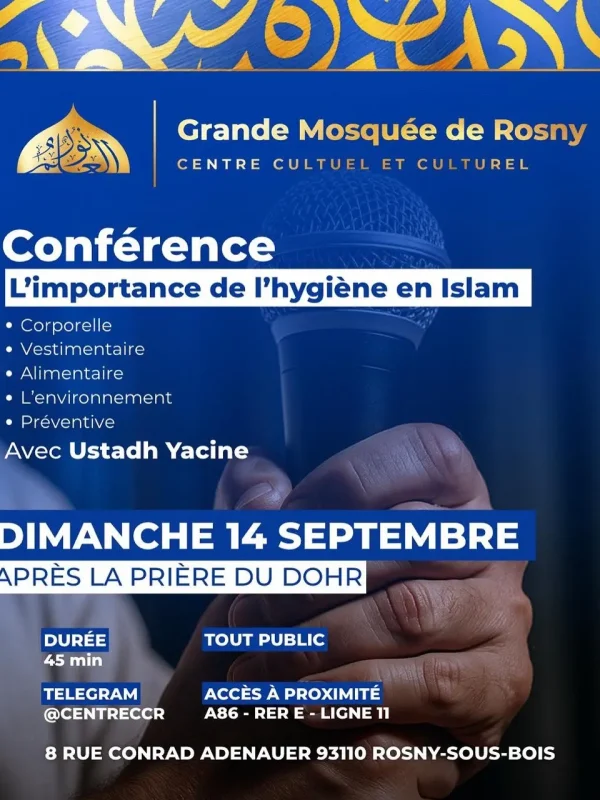 L'importance de l'hygiene en islam 14 Septembre 2025